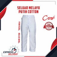 CANGGIH SCHOOL UNIFORM SMR 401 - ORIGINAL BAJU SEKOLAH JENAMA CANGGIH - SELUAR MELAYU PUTIH ( SELUAR