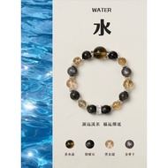 Five Elements Lingguang · Water Toughness