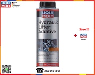 Liqui Moly น้ำยาลดเสียงวาล์วไฮดรอลิกลิฟตท์เตอร์ (Hydraulic Lifter Valve)  300 ml.