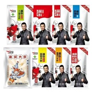 Xiao Feige Oil Stewed Shrimp Authentic Dive River Garlic Seasoning Spicy Spicy Crayfish Seasoning 11