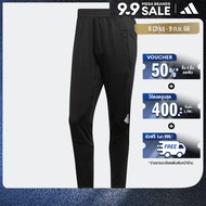 adidas เทรนนิง & Gym & Training กางเกงขายาวออกกำลังกายสัมผัสอบอุ่น D4T ผู้ชาย สีดำ HL8771