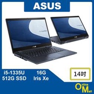 【鏂脈NB】ASUS 華碩 ExpertBook B3402FVA Flip i5/16G/SSD 14吋 翻轉觸控筆電