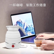 Mini Portable Folding Electric Kettle Travel Silicone Kettle Small Automatic Power off Kettle Gift