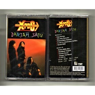 XPDC DARJAH SATU ( CASSETTE / KASET TAPE ) REISSUE 2021