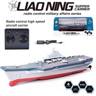 RC Aircraft Carrier Model Cruiser Ship Boat Warship Toy Electric 2.4G Remote Control Speedboat Ship 