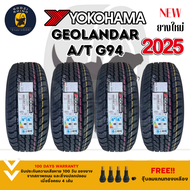 YOKOHAMA ยางรถยนต์ 265/70R16 (กระบะขอบ16) รุ่น GEOLANDAR G94 14 เส้น (ยางใหม่ปี2025)
