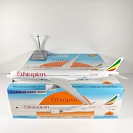 Inflight 1: 200 Ethiopia Airlines A350-1000 ET-BAX ET-BAW Alloy