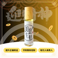 发财精油 招财精油 开光招财能量精油 檀香精油 财富精油 Money Magic Abundance Sandalwood Essential Oil