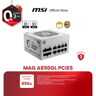 MSI POWER SUPPLY MAG A850GL PCIE5 (พาวเวอร์ซัพพลาย)