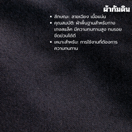 โปรโมชั่นพิเศษเฉพาะคุณ+++(พร้อมส่ง) John Merry กางเกงสแล็คมีจีบ กระบอกตรง กางเกงทำงาน