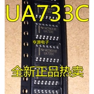 5 Piece UA733CDR UA733C UA733CD SOP14 chip IC