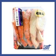 [WHOLESALE] Cooked King Crab Leg (Taraba Centre Cut) 800g 熟冻帝王蟹脚