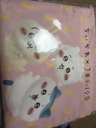 Chiikawa x Tokyo Banana tote bag