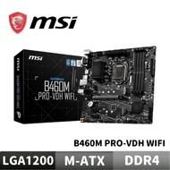 MSI B460M PRO-VDH WIFI Motherboard