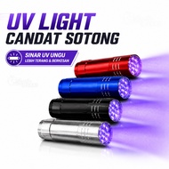 Lampu UV Candat Sotong 9x LED AAA Battery Fishing Flashlight Squid Jig LED Torch Lamp with UV Light