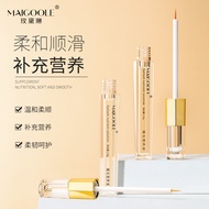 Madarin Repairing Mascara Nutritious Black Curling Eyelashes Eyebrows Natural Beautiful Mascara Masc