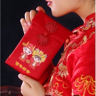[✅READY]Wedding Cloth Red Packet Wedding Happiness Red Envelope 囍 CNY Angbao Wedding Supplies