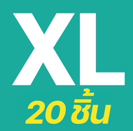 พูลลิท กางเกงผ้าอ้อมผู้ใหญ่ รุ่นซึมซับมากพิเศษ ผ้าอ้อมผู้ใหญ่ แพมเพิสผู้ใหญ่ S26/M24/L22/XL20 (1 เเพ