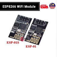 ESP8266 ESP-01 ESP-01S WiFi Module
