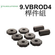 【9.SOLUTIONS] Rod Fitting Set (Nut, Connector) Tainan Hongming 9.VBROD4