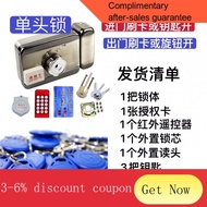 digital door lock Electronic Lock Remote-Control Lock Door Lock Card Lock Home Intelligent Induction Door Lock Rental Ho