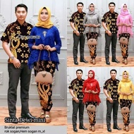 BAJU COUPLE BROKLAT SARIMBIT BATIK COUPLE BROKAT SERAGAM KELUARGA