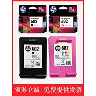 Original HP 682 Ink Cartridge 2775 2776 2778 1216 6078 6478 2336 Printer Ink