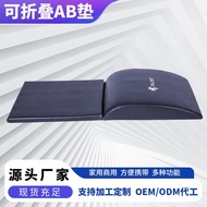 Support ab Wholesale Gym Equipment Foldable Training Mat Sit-Ups Portable Manufacturer ab Pad WYHN
