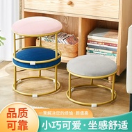 Stool Stool Stacking ft Bedroom Can Place Soft Seat Round Stool Living Room Simple Low Stool Door Ch