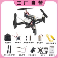 DM002 DIY Quadcopter 30W WiFi Kamera Ketinggian Pegang Pemasangan Quadcopter Bilik Darjah Kedua Pela