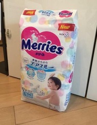 merries 花王  尿片 L  大碼