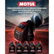 NEW 4T OIL RS150 MOTUL 7000 FULLY SYNTHETIC 10W-40/10W-50 1LITRE & 1.2 LITRE