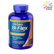 Osteo Bi-Flex - 美國Osteo Bi-Flex三倍強度 關節補充劑 (葡萄糖胺1500mg ) 200 粒 (平行進口) (72324)到期日2028年3月