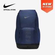 Nike Varsity Elite Backpack (32L) - Midnight Navy [HM9965-410]