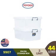TOYOGO Storage Box with Lid 9907 (41L) [2 units]