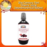 21st Century Tart Cherry Juice (Montmorency) Sour Cherry Juice (Montmorency) 500ml Helps Relieve Joi