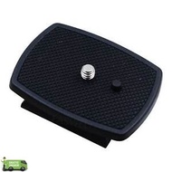 QUICK RELEASE BASE PLATE SHOE STAND FOR TRIPOD ZOMEI Q 111 [Q111]