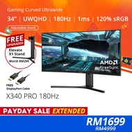 PRISM+ X340 PRO 34" 180Hz 1ms Curved Ultrawide WQHD[3440 x 1440] AdaptiveSync Gaming Monitor