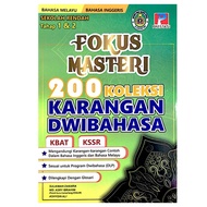 [PRESTASI] Fokus Masteri 200 Koleksi Karangan Dwibahasa [RAK 110]