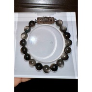 Silver Obsidian bracelet 9 Eyes🩶