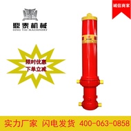 Vertical Hydraulic Cylinder Hydraulic 500kg Top Cylinder Making Sleeve Telescopic Cylinder Hydraulic