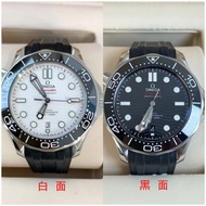 🔥🔥Omega Seamaster 歐米茄海馬系列 210.32.42.20.01.001 42mm表徑 自動機械 淨表 omega/omega speedmaster/omega swatch/om