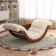 Chair Bed Bed Bedroom Living Room Table Moon Multifunctional Rocking Chair Lazy Sofa Banana Boat Rec