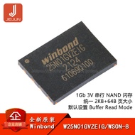 IC patch W25N01GVZEIG WSON-8 3V 1Gb serial NAND flash memory chip