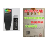 K2 EMF Meter Plus Free GhoSt Augustine Flashlight