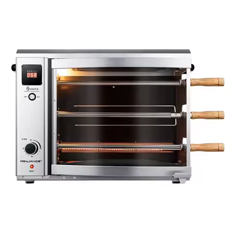 Camping Outdoor BBQ Grill Home Garden Gas Oven Auto Rotating Gas Portable Oven Multifunctional Gas O