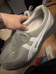 ASICs life walker