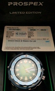 絕版 Seiko 手錶 陸海龜 限量1881隻，手錶no118