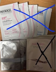 SMAS physiogel PHARMADEX mask 面膜
