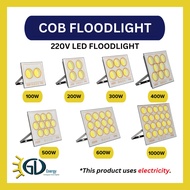 COB Electric 220V LED Light Outdoor Lamp Waterproof Floodlight Spotlight